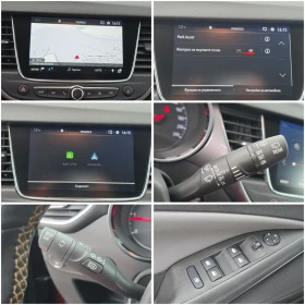 Opel Crossland X Автоматик, Вс.екстри, Пълна сервизна история  | Auto.bg — изображение 13