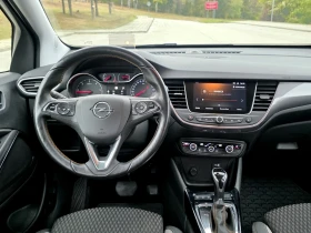 Opel Crossland X Автоматик, Вс.екстри, Пълна сервизна история  | Auto.bg — изображение 9
