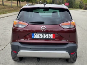 Opel Crossland X Автоматик, Вс.екстри, Пълна сервизна история  | Auto.bg — изображение 7