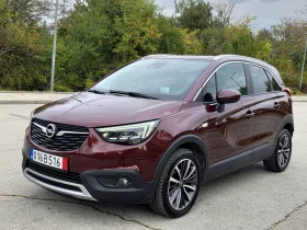 Opel Crossland X Автоматик, Вс.екстри, Пълна сервизна история  | Auto.bg — изображение 4