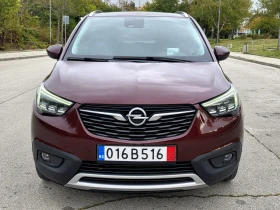 Opel Crossland X Автоматик, Вс.екстри, Пълна сервизна история  | Auto.bg — изображение 2