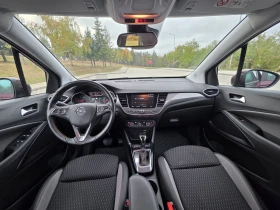 Opel Crossland X Автоматик, Вс.екстри, Пълна сервизна история  | Auto.bg — изображение 10