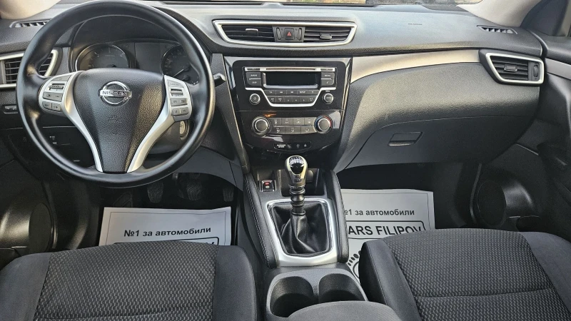 Nissan Qashqai 1.5 DCI, снимка 7 - Автомобили и джипове - 51916128