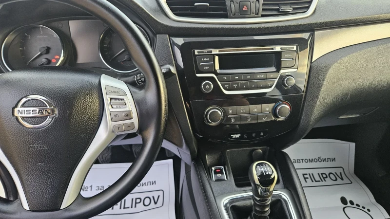 Nissan Qashqai 1.5 DCI, снимка 10 - Автомобили и джипове - 51916128