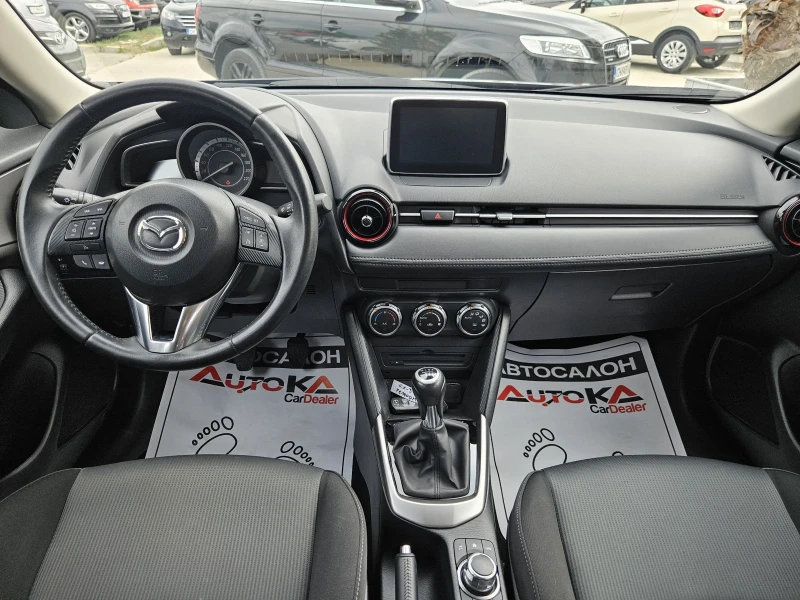 Mazda CX-3 1.5D-105кс= 90.000км= 6СКОРОСТИ= УНИКАЛНА!!, снимка 12 - Автомобили и джипове - 51277639