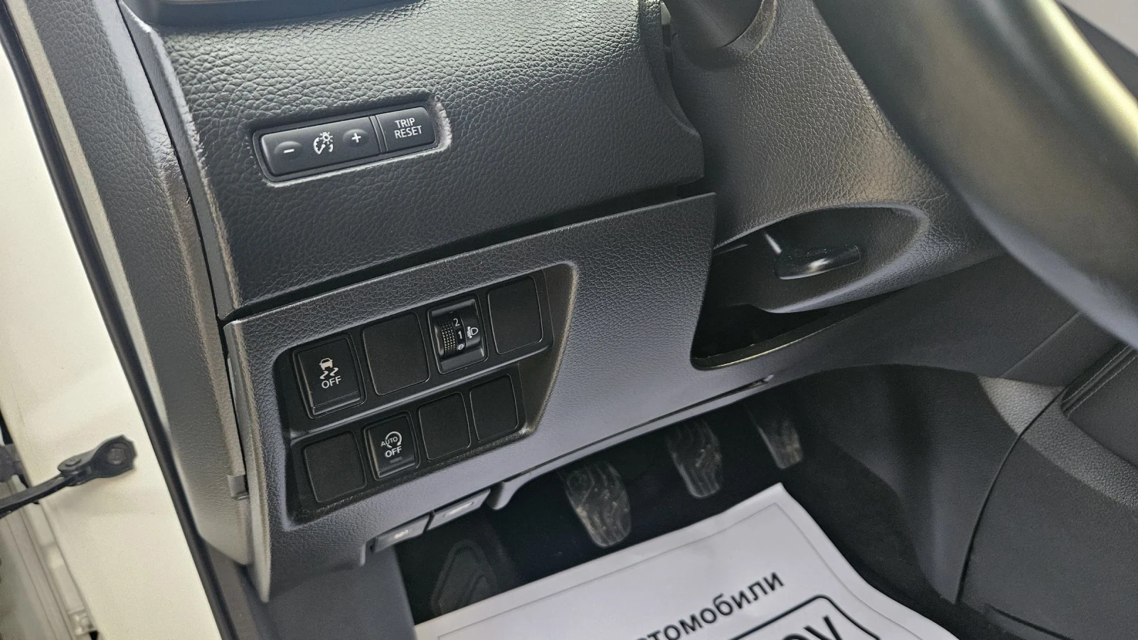 Nissan Qashqai 1.5 DCI | Mobile.bg   11