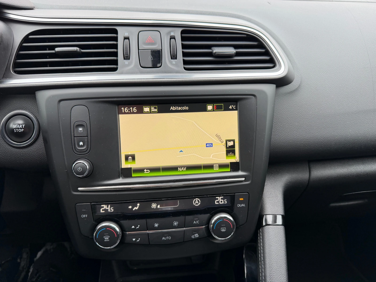 Renault Kadjar 1.5DCI* LED* NAVI* EVRO6* 06.2018 | Mobile.bg � ����������� 15