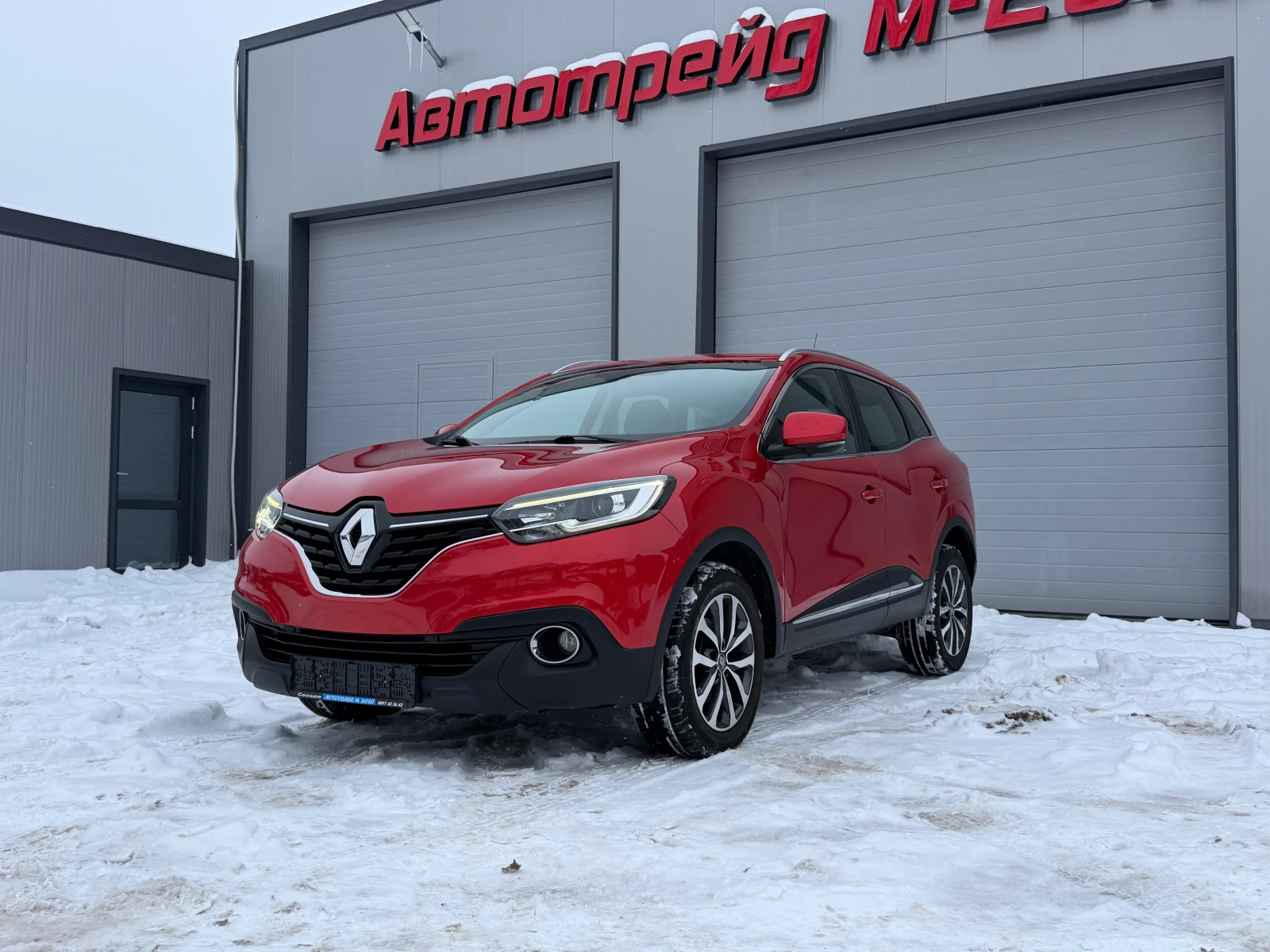 Renault Kadjar 1.5DCI* LED* NAVI* EVRO6* 06.2018 | Mobile.bg � ����������� 1