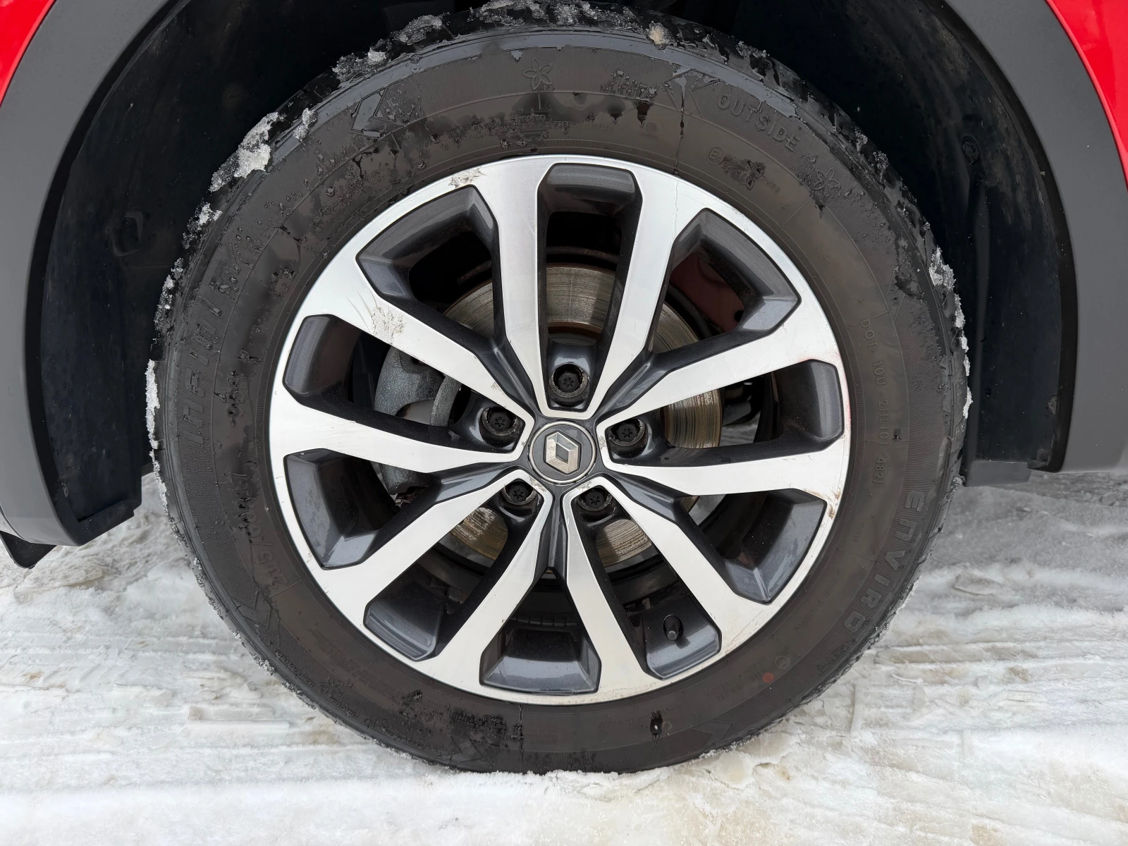 Renault Kadjar 1.5DCI* LED* NAVI* EVRO6* 06.2018 | Mobile.bg � ����������� 14