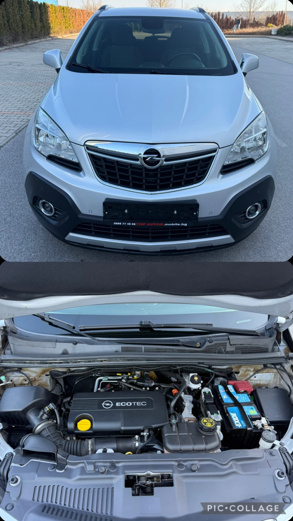 Opel Mokka 1.7 CDTI/131kc/6ck/4x4/Подгрев/Ориг.Боя, снимка 2 - Автомобили и джипове - 53727003