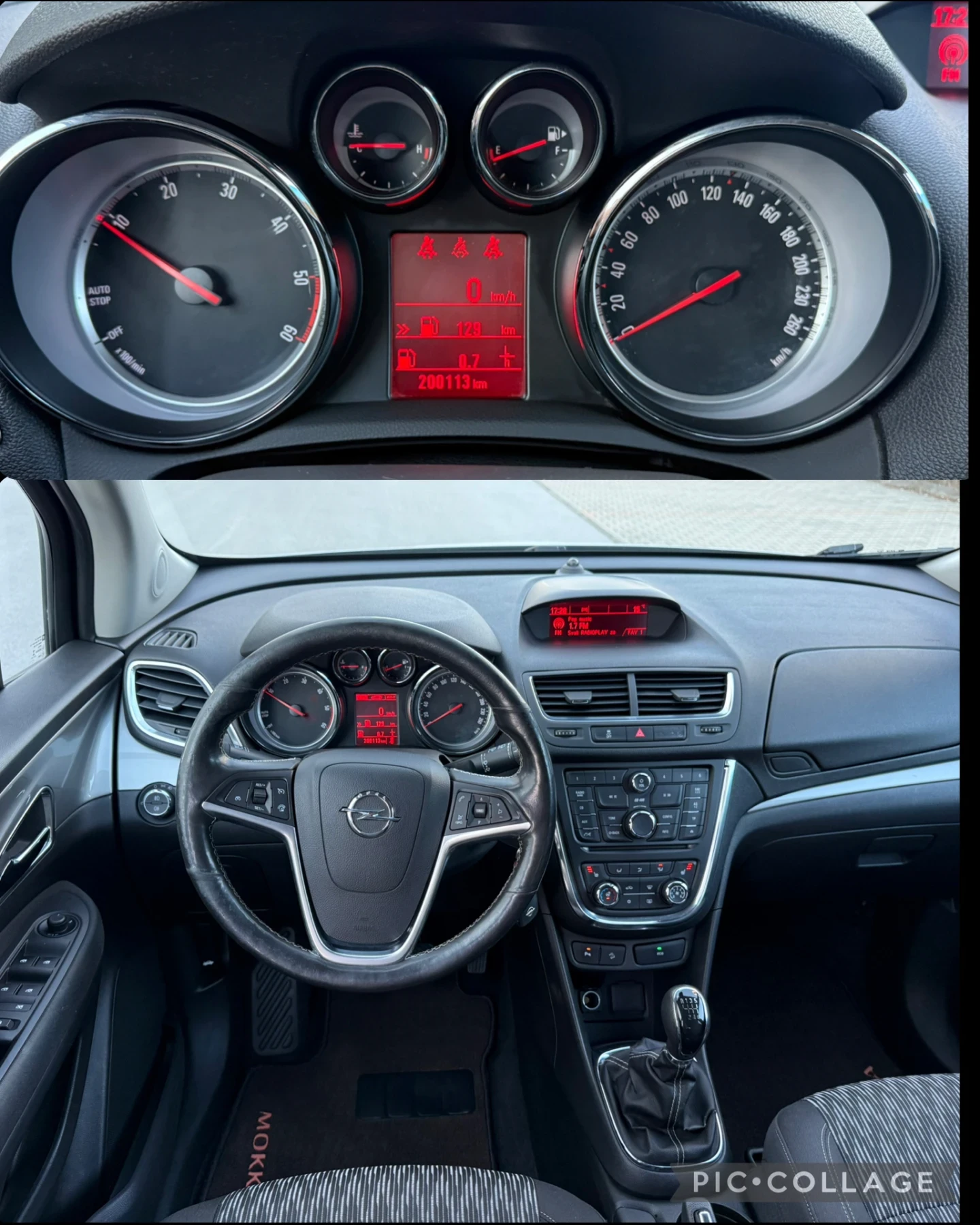 Opel Mokka 1.7 CDTI/131kc/6ck/4x4/Подгрев/Ориг.Боя, снимка 10 - Автомобили и джипове - 53727003