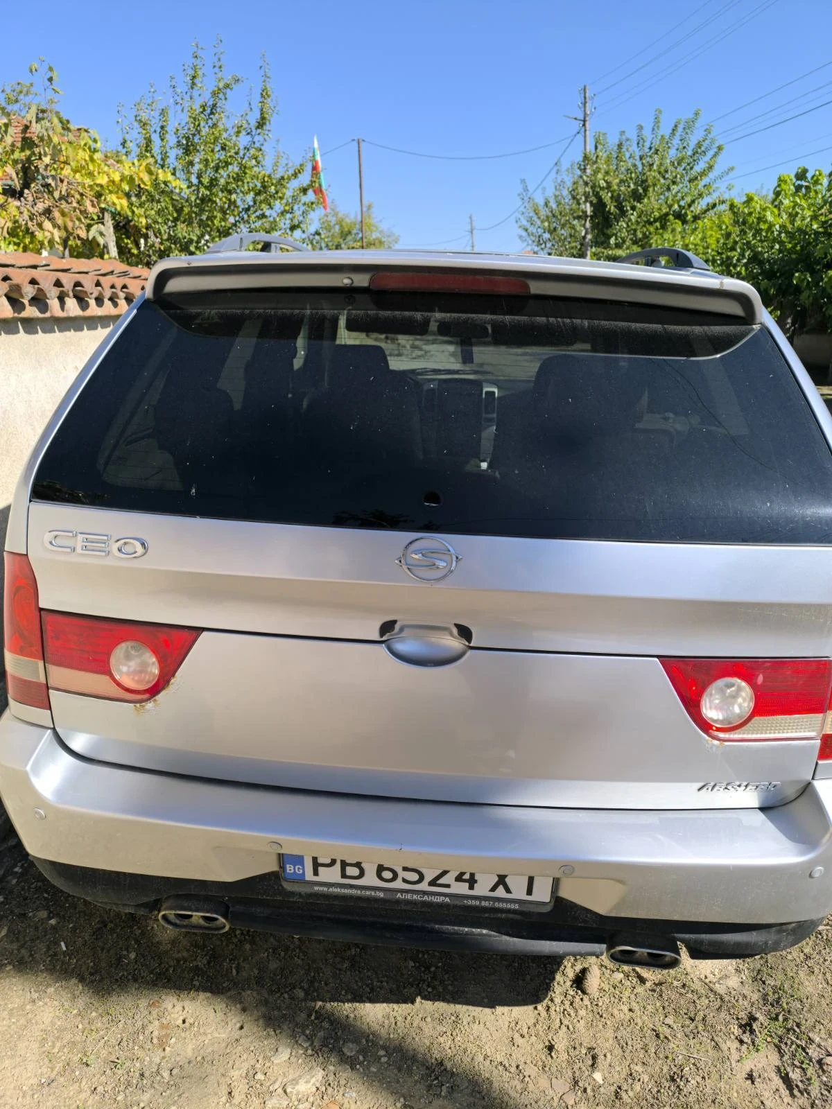 Shuanghuan Ceo | Mobile.bg � ����������� 3