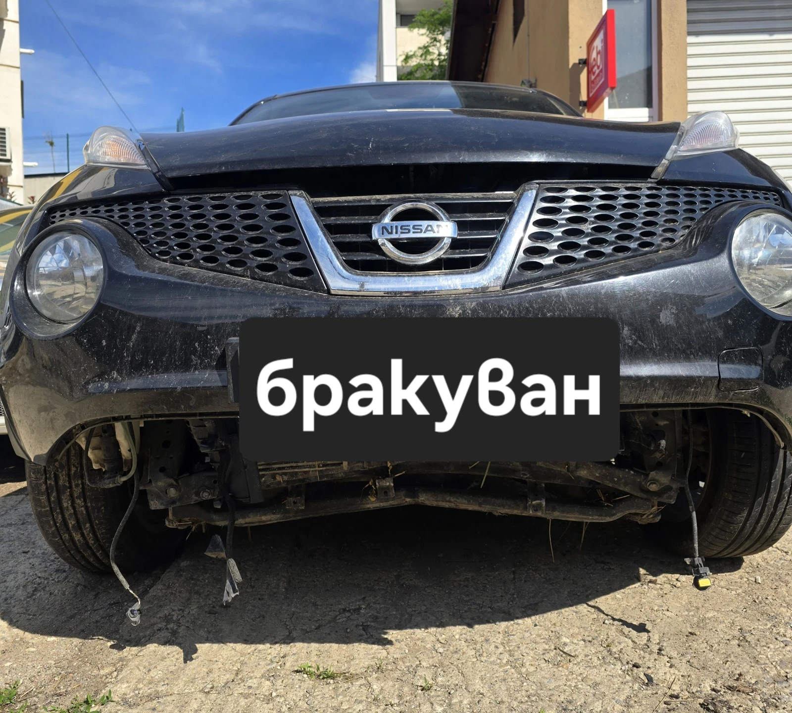 Nissan Juke 1, 5DCI, ������, ���������, �������� | Mobile.bg � ����������� 6