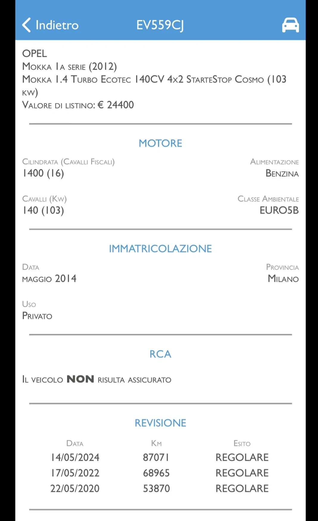 Opel Mokka 1.4 T - 140 �.�. 117 000. ��� | Mobile.bg � ����������� 17