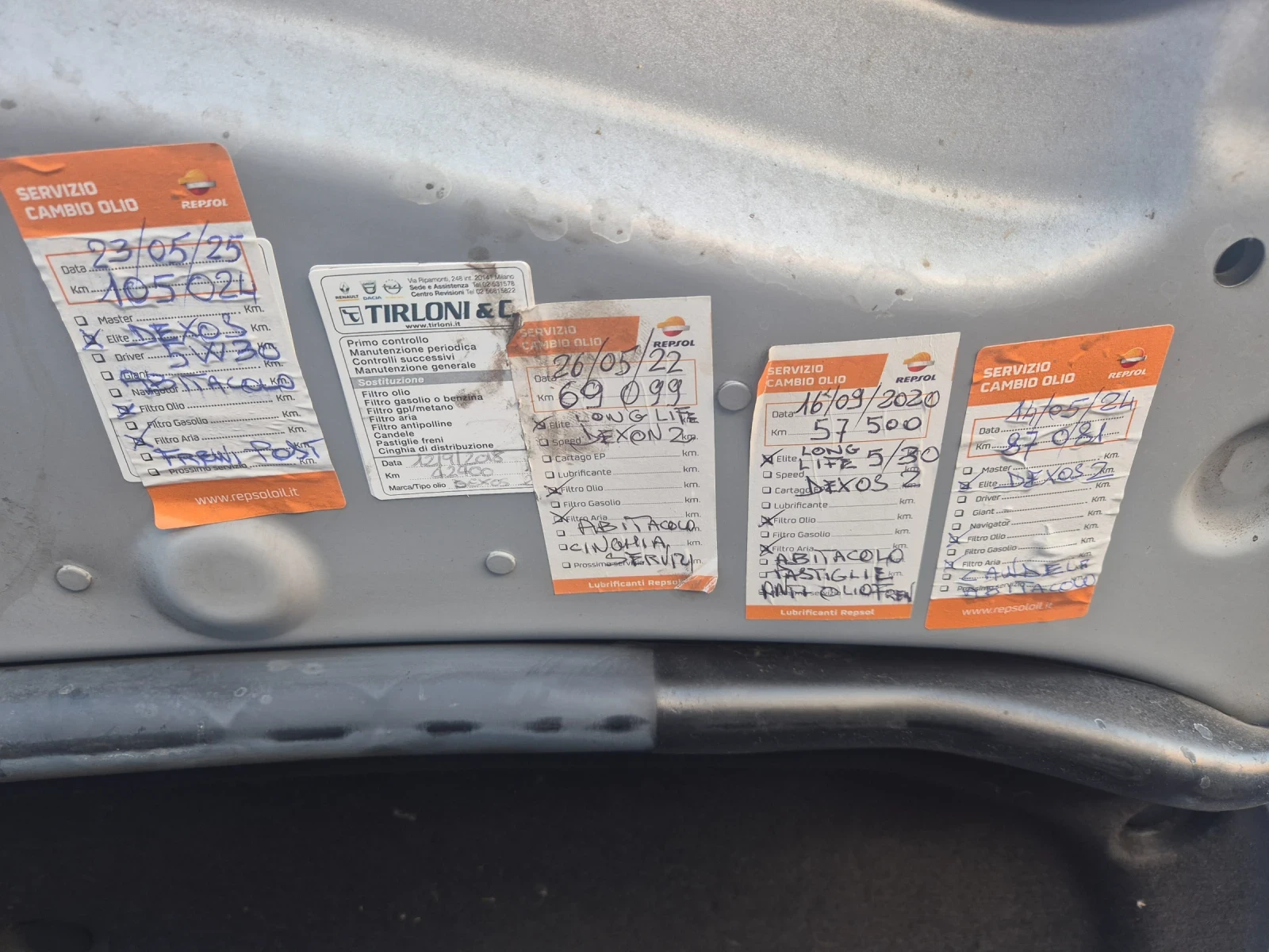 Opel Mokka 1.4 T - 140 �.�. 117 000. ��� | Mobile.bg � ����������� 16