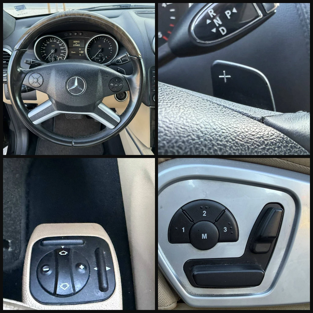 Mercedes-Benz ML 350 /6.3AMG /HARMAN CARDON/������/��������� ���/ | Mobile.bg � ����������� 15