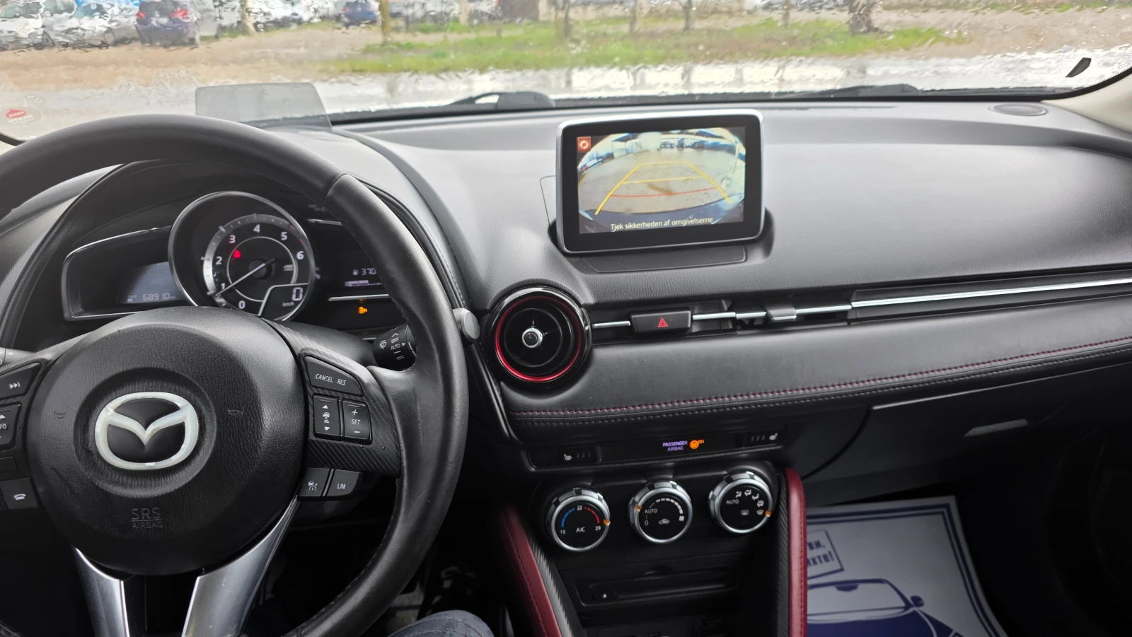 Mazda CX-3 ���� ����� ����/FUL-FUL | Mobile.bg � ����������� 7