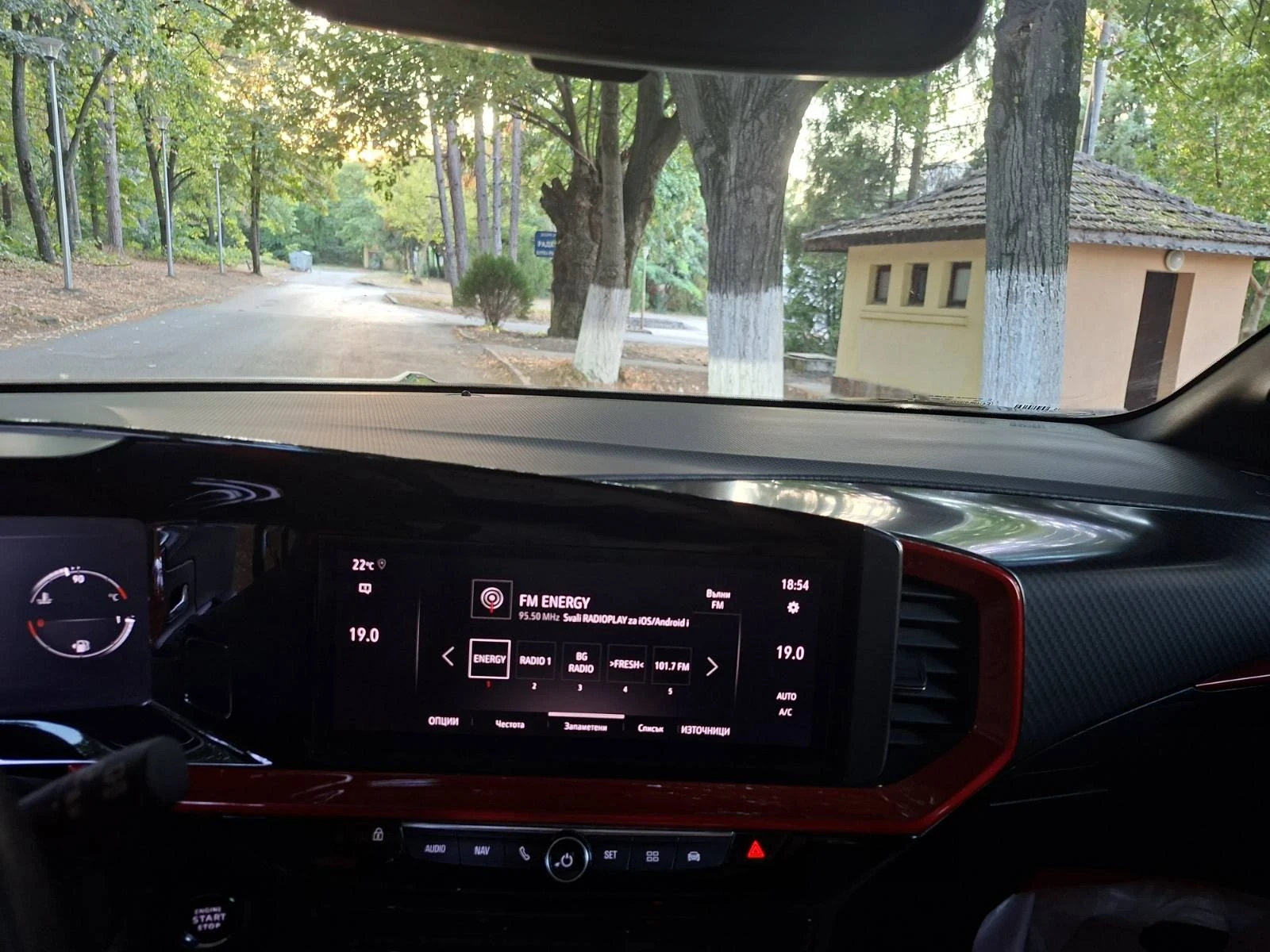 Opel Mokka GS Line, снимка 10 - Автомобили и джипове - 56153553