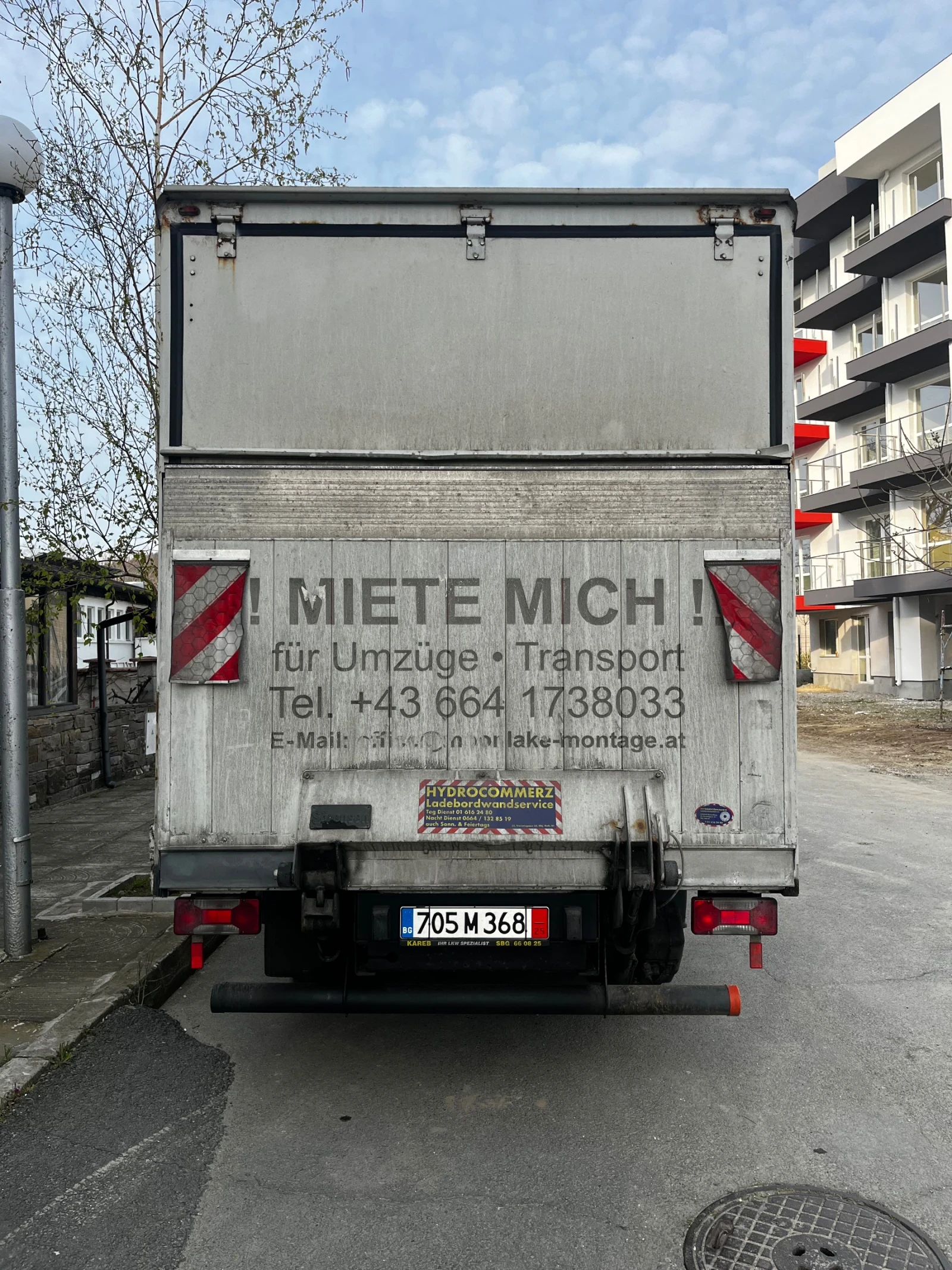 Iveco 35c15 50c15 падащ борд - изображение 3