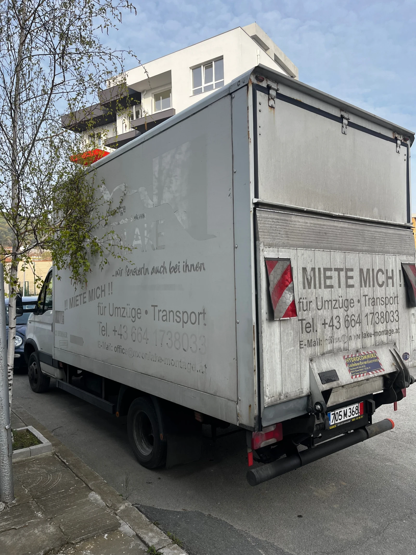 Iveco 35c15 50c15 падащ борд - изображение 4