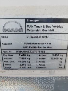 Man Tgm 15.250, снимка 7