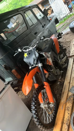  Ktm 450