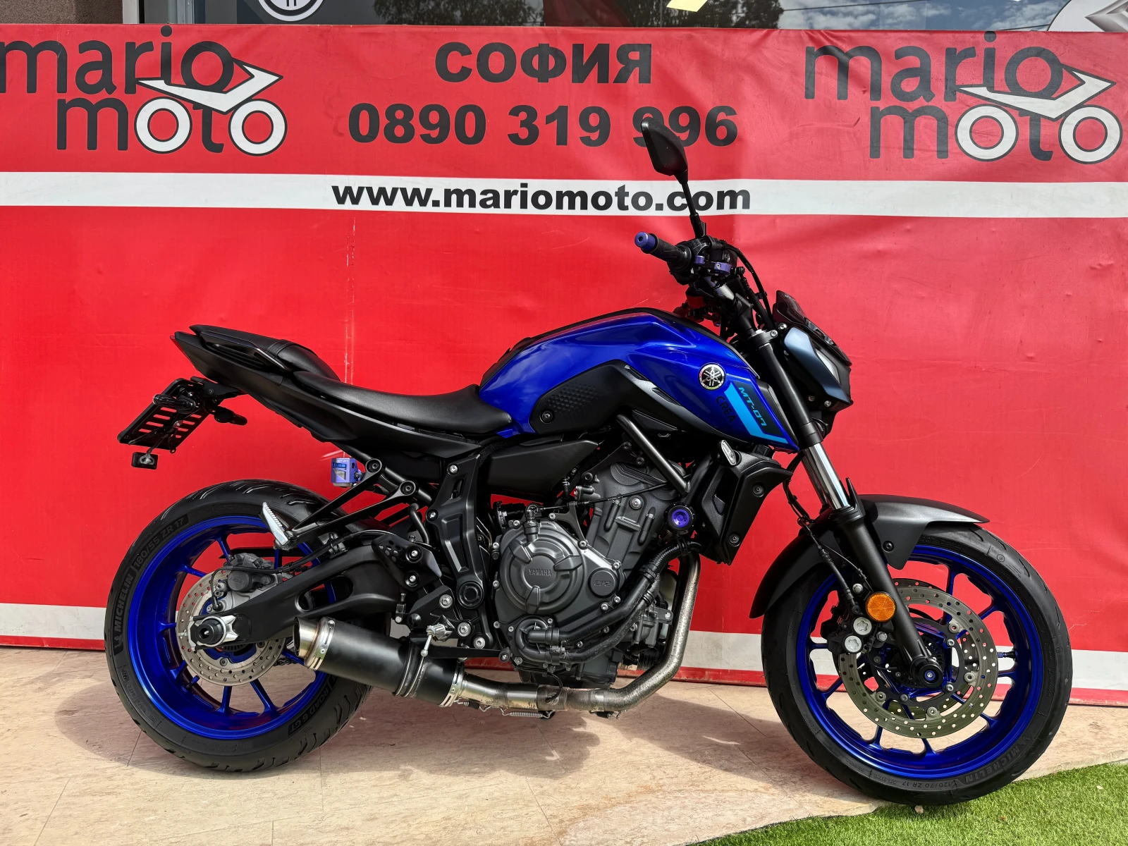 Yamaha Mt-07 ICON BLUE A2 35kw