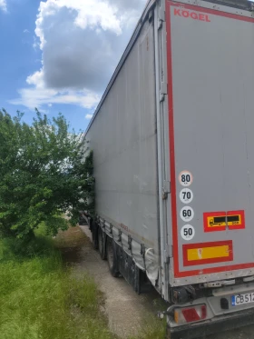 Полуремарке Koegel СО 24, снимка 3