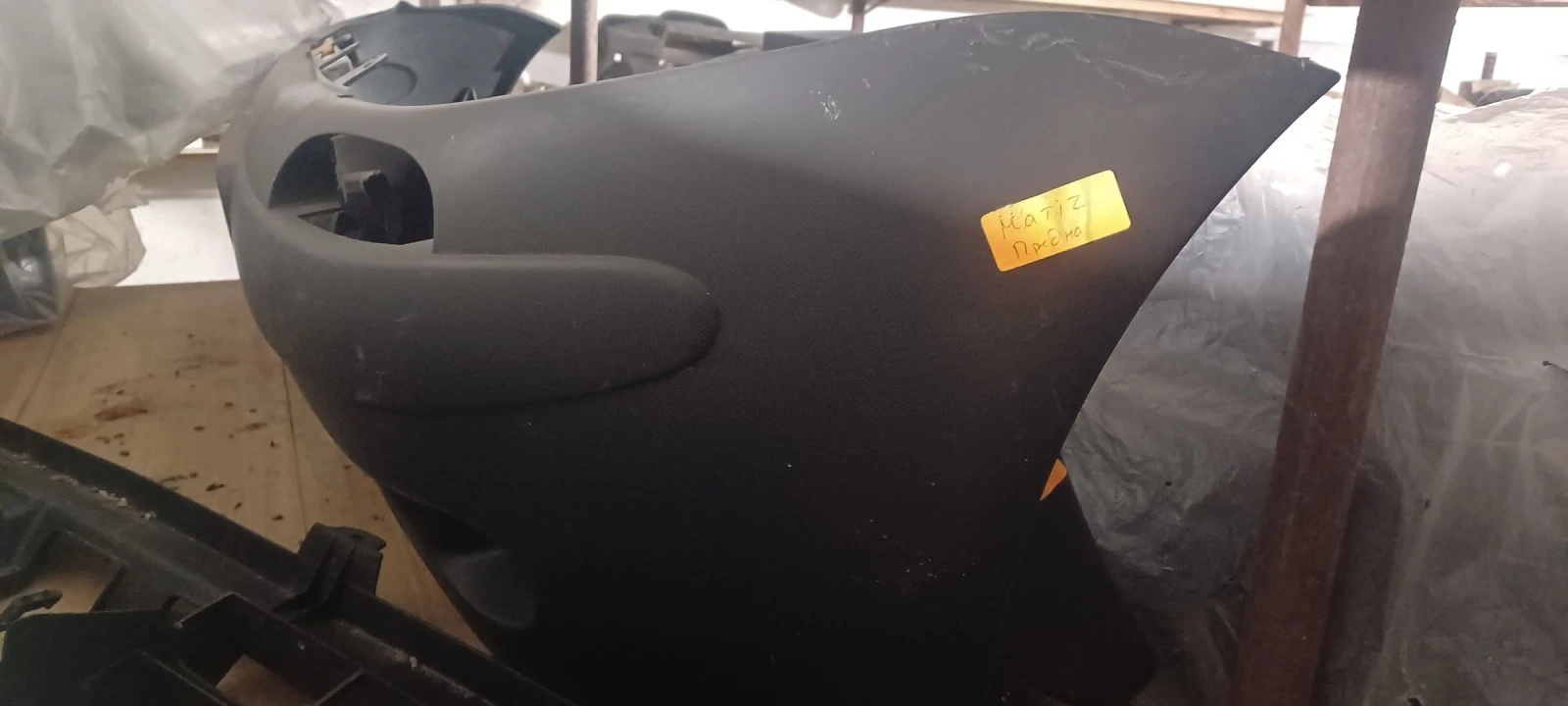 ������ ����� DAEWOO MATIZ 98- | Mobile.bg � ����������� 1