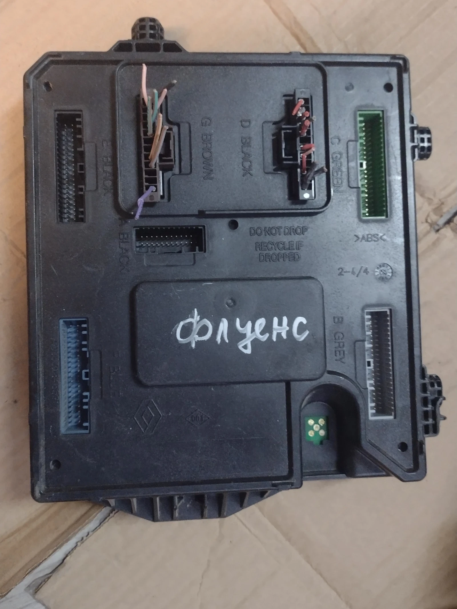 284B18255R  BCM95/38/10    RENAULT MEGANE 3, FLUENCE  Continental  S180180060 B | Mobile.bg   2