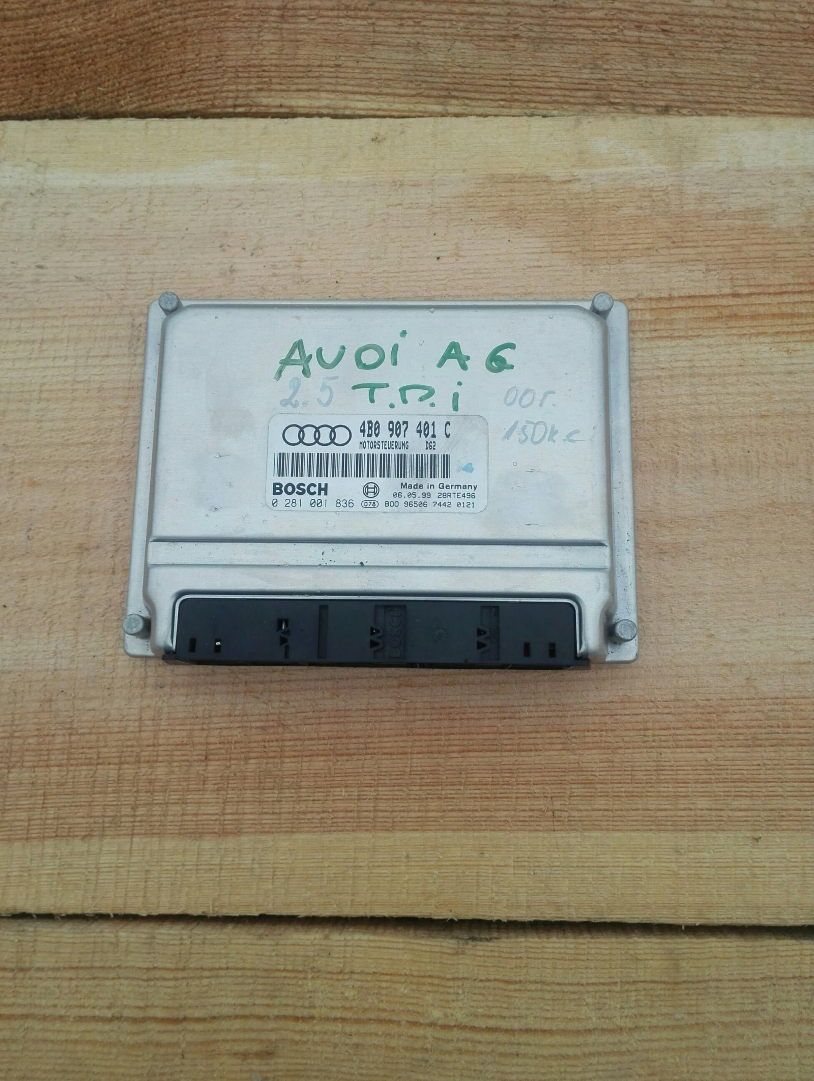 �������� ���� �6 2.5��� �:0281001936 | Mobile.bg � ����������� 1