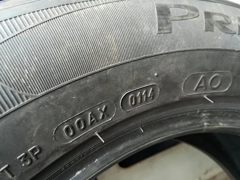 Гуми Летни 225/55R16, снимка 6 - Гуми и джанти - 20890595