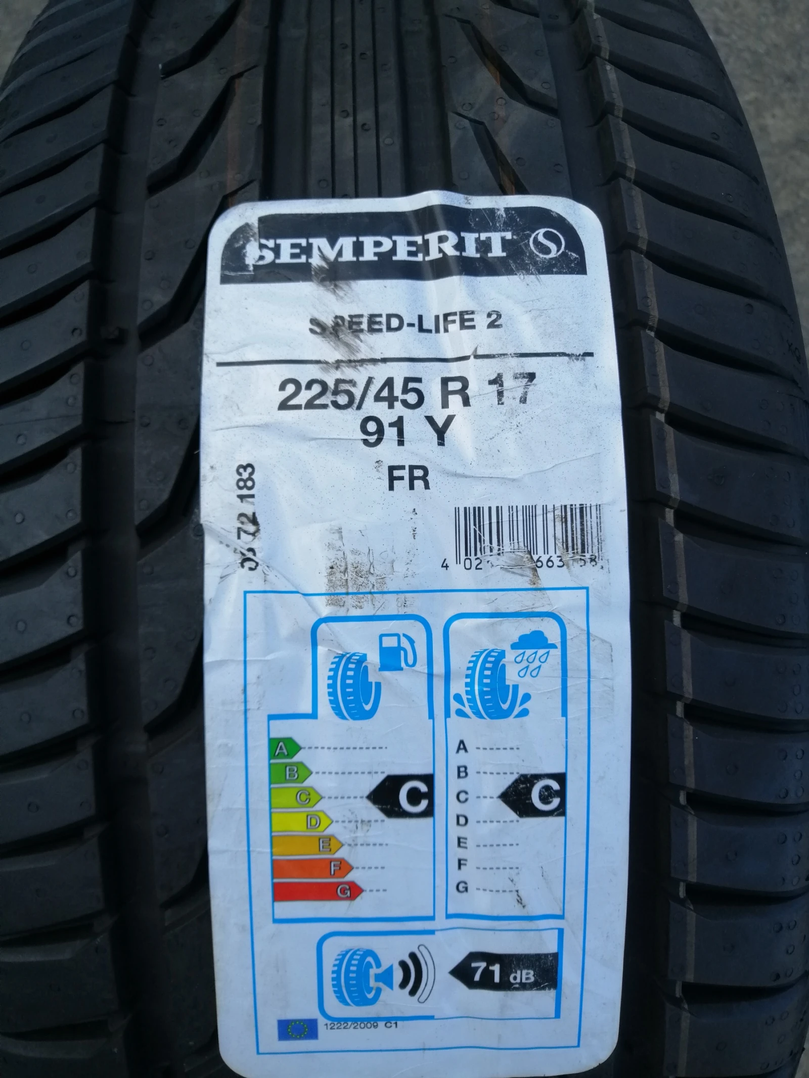  225/45R17 | Mobile.bg   2