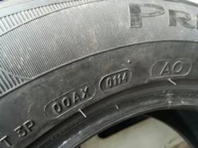  225/55R16 | Mobile.bg    6