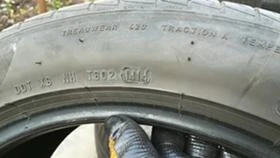  215/50R17 | Mobile.bg    7