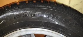 ���� � ������ 195/65R15 | Mobile.bg � ����� ������ 4