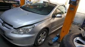 Peugeot 307 CC 1.6 i , снимка 1