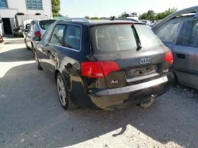 Audi A4 3.0 tdi, снимка 3