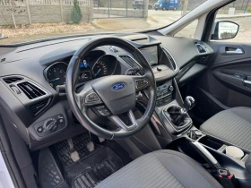 Ford Grand C-Max 1.5 TDCI 120 к.с, снимка 5