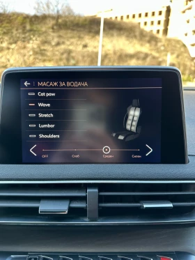 Peugeot 3008 2.0 BLUE HDI GT, снимка 15