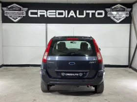 Ford Fusion TREND, снимка 5