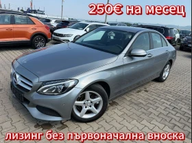 Mercedes-Benz C 220 CDI AVTOMAT/KOJA/NAVI EURO 6, снимка 1