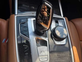 BMW 750 * 750i xDrive * АВТОКРЕДИТ БЕЗ ПЪРВОНАЧАЛНА ВНОСКА, снимка 14