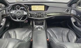 Mercedes-Benz S 63 AMG 4MATIC /ОБДУХВАНЕ/ПАНОРАМА/ДИСТРОНИК/360, снимка 7