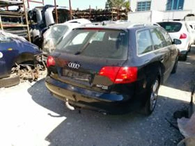 Audi A4 3.0 tdi | Mobile.bg    4