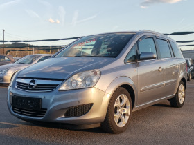 Обява за продажба на Opel Zafira 1.9CDTI 120кс 7-Места ~6 390 лв. - изображение 1