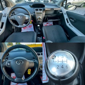Toyota Yaris 1.4D4D facelift 6 speed , снимка 12
