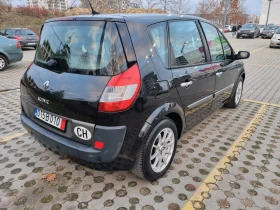 Renault Scenic SCENIK II FACELIFT 2.0 I 16 v 135к.с. Swiss, снимка 7