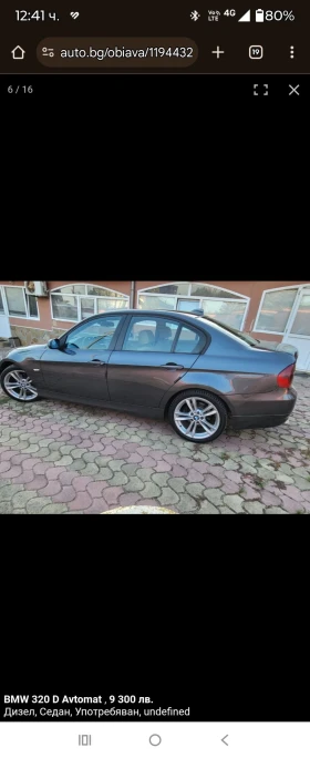 BMW 320 Е90 163к, снимка 6