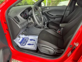 Hyundai I20 1.2i EURO 6D GAZ инжекцион - 17590 лв. - 92259215 9